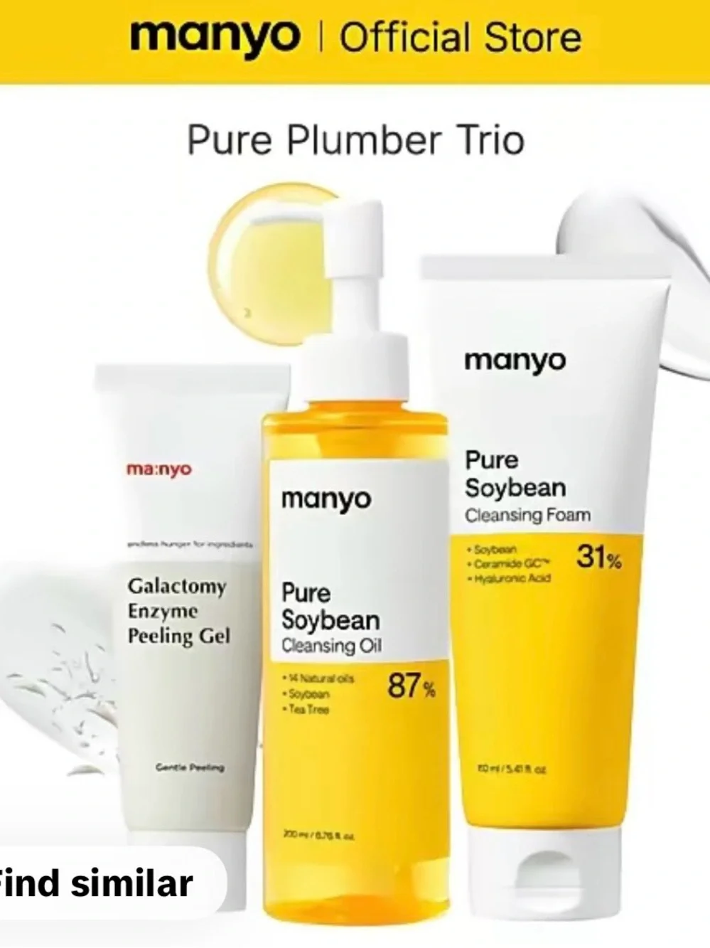 Pure Soybean Cleansing Trio — Yellow